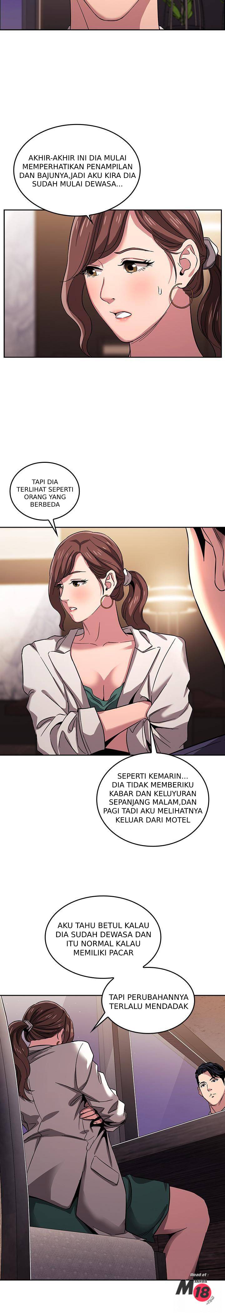 Mother Hunting - Chapter 11 7