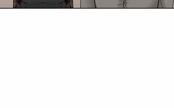 Teacher, Long Time No See - Chapter 11 5