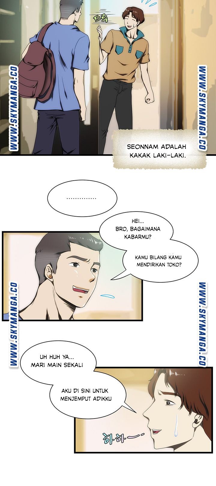My Sister-in-Law&#8217;s Ass - Chapter 11 7