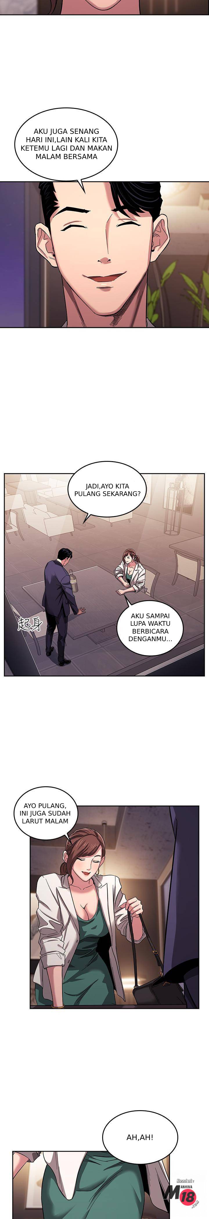 Mother Hunting - Chapter 11 23