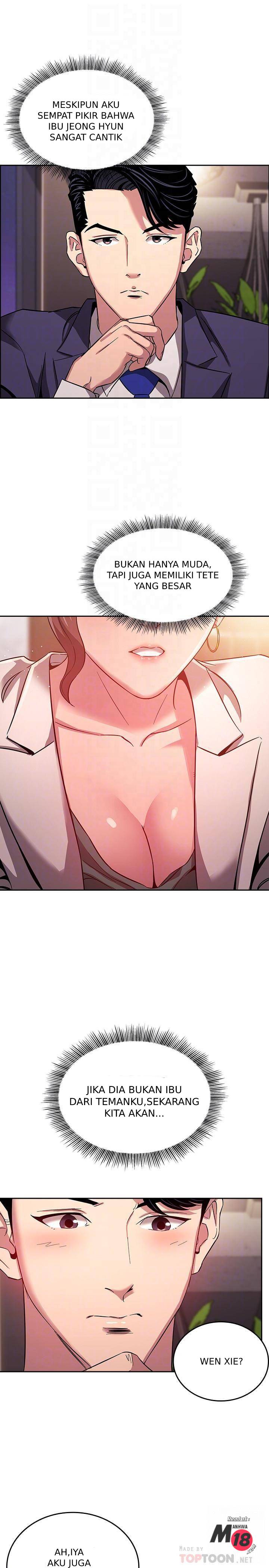 Mother Hunting - Chapter 11 8