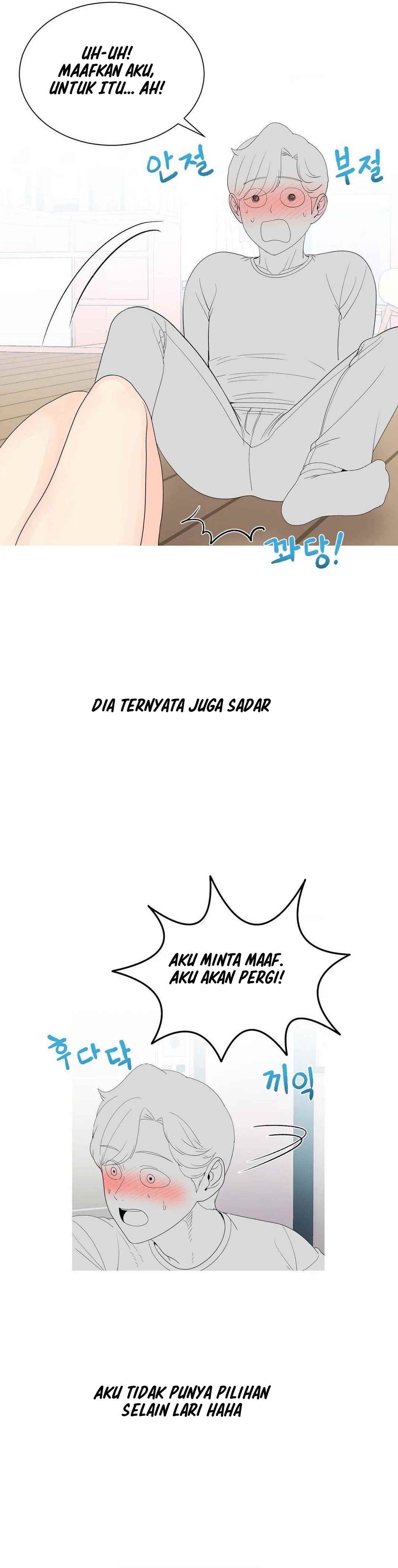 Like a Fox 2 - Chapter 11 14