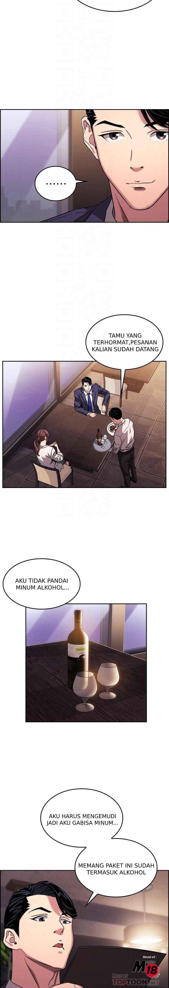 Mother Hunting - Chapter 11 12