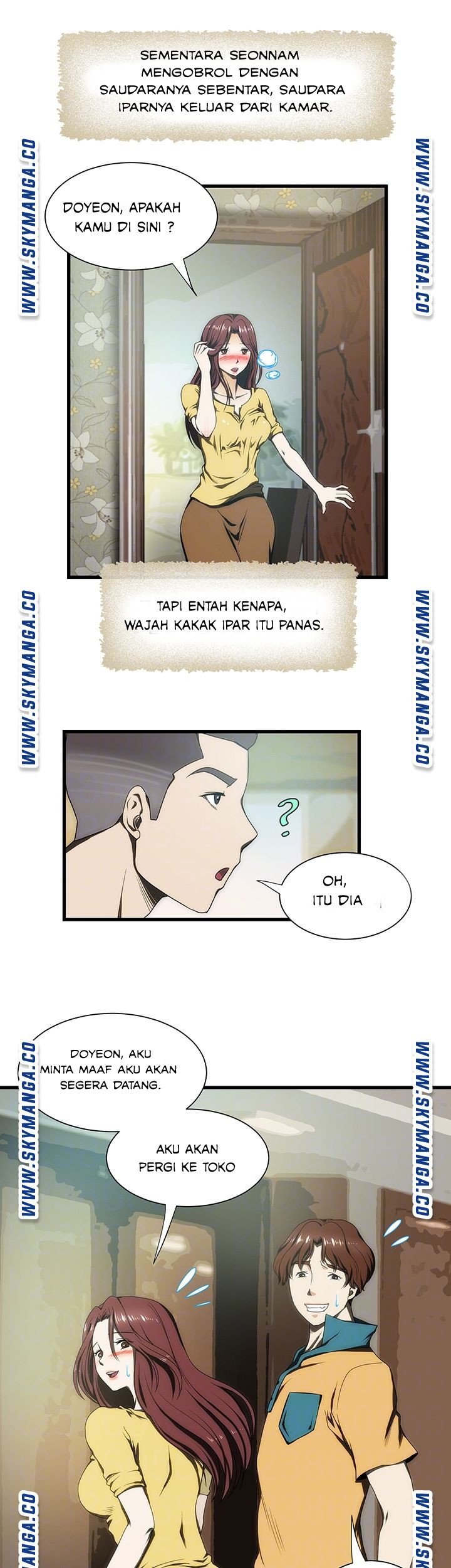 My Sister-in-Law&#8217;s Ass - Chapter 11 8