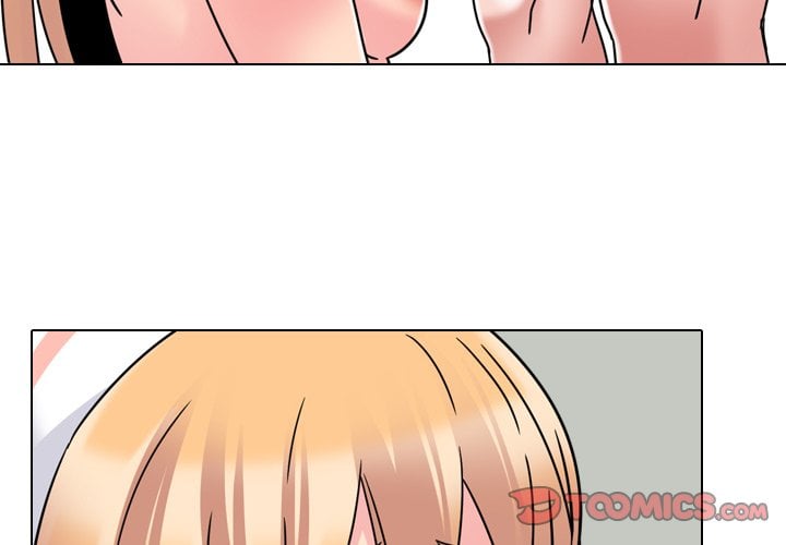 One Shot Men&#8217;s Clinic - Chapter 11 5