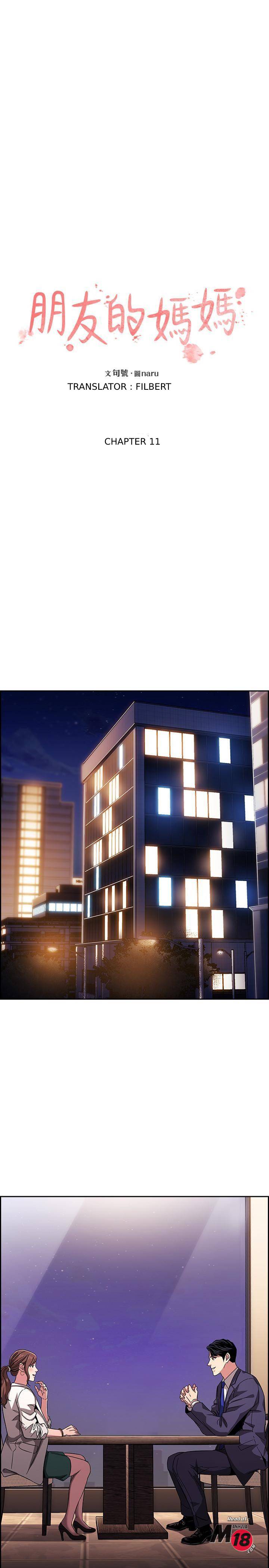 Mother Hunting - Chapter 11 3