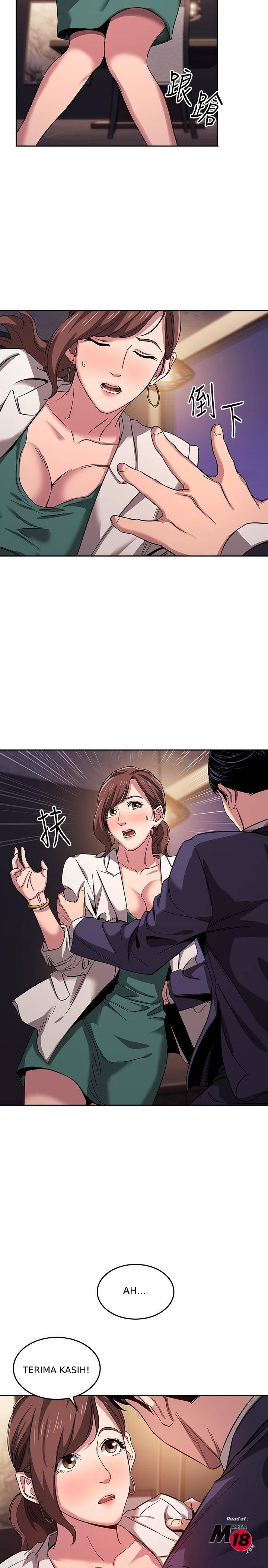 Mother Hunting - Chapter 11 24