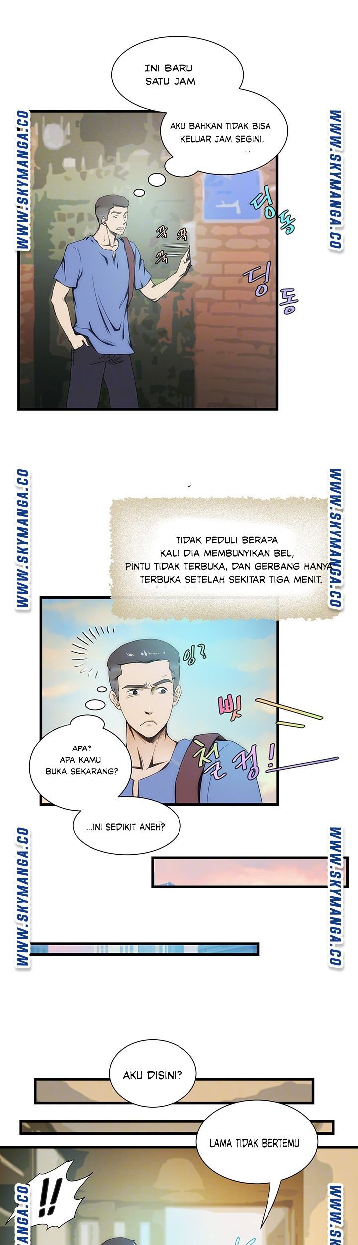 My Sister-in-Law&#8217;s Ass - Chapter 11 6