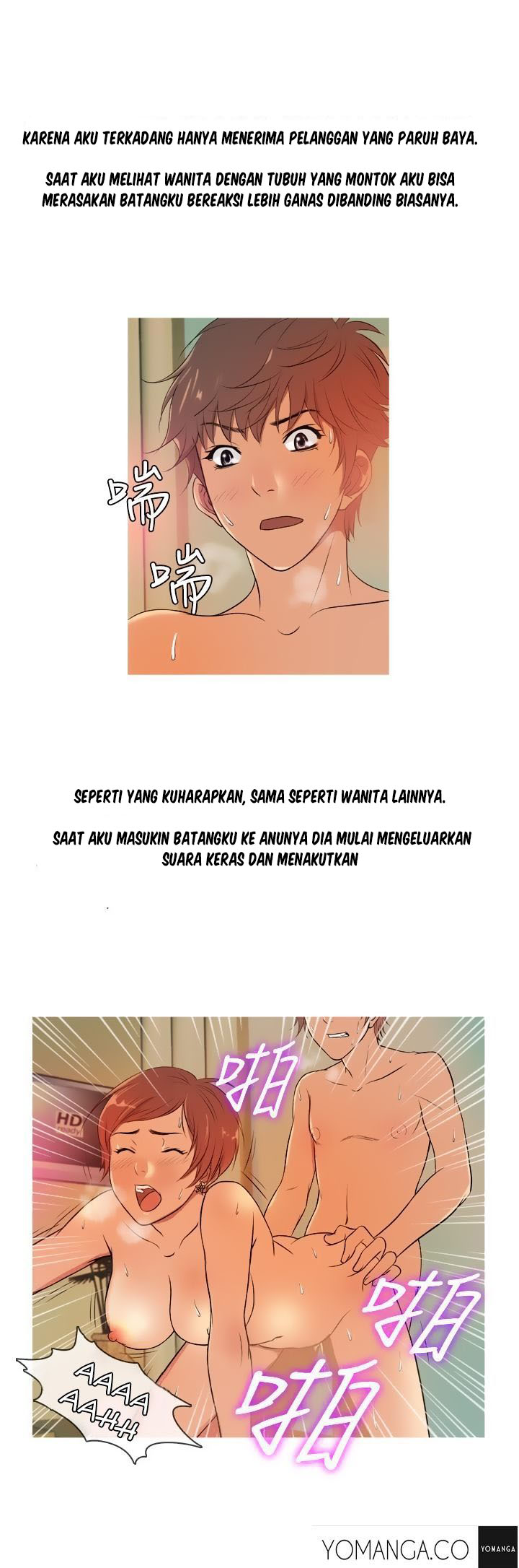 Heaven (Onion) - Chapter 11 11
