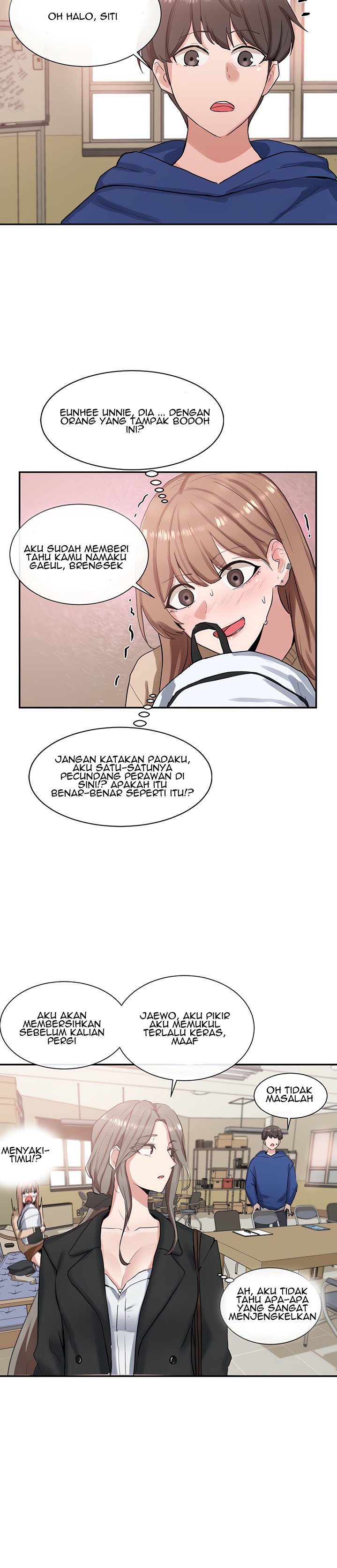 Circles - Chapter 11 17