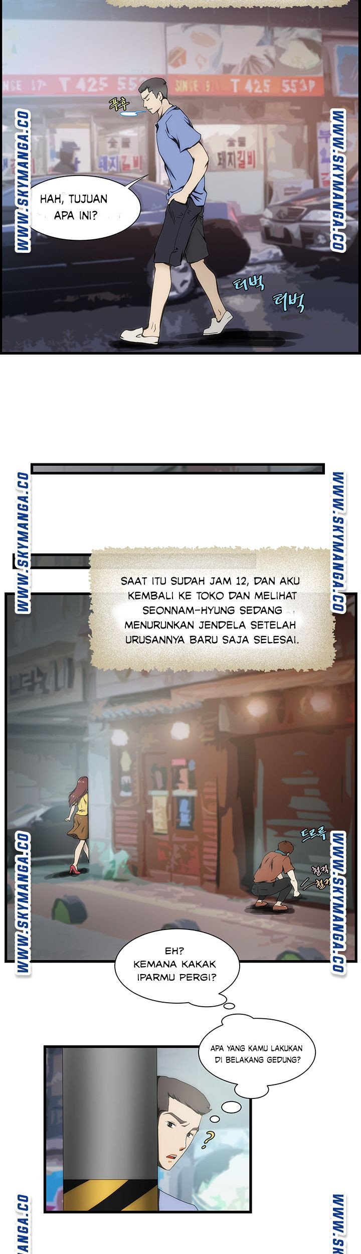 My Sister-in-Law&#8217;s Ass - Chapter 11 17