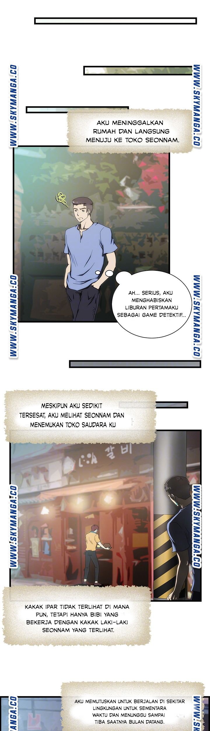 My Sister-in-Law&#8217;s Ass - Chapter 11 16