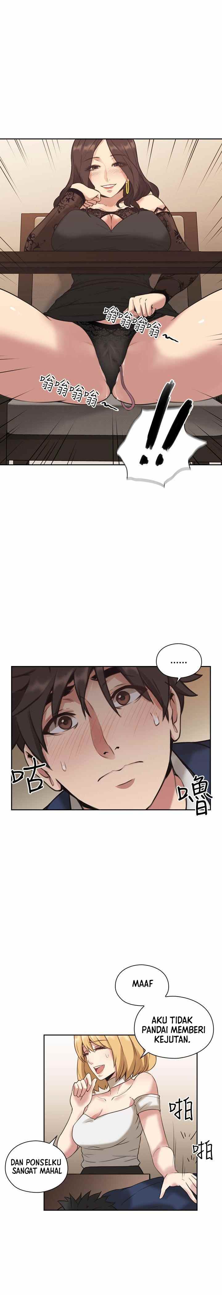 Teacher, Long Time No See - Chapter 11 28