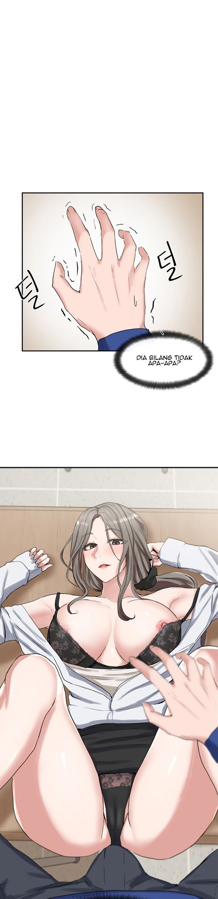 Circles - Chapter 11 3