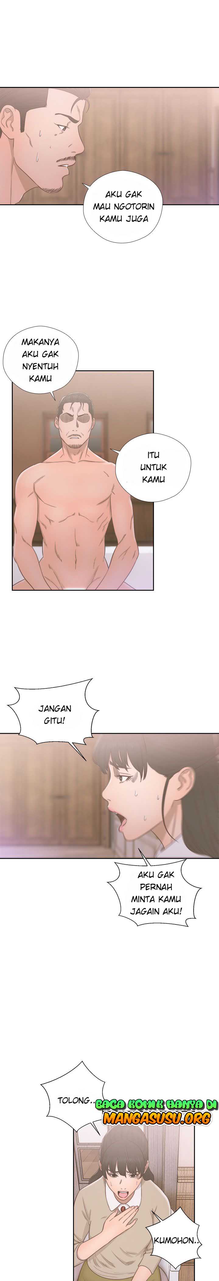 Lust Awakening - Chapter 50 13
