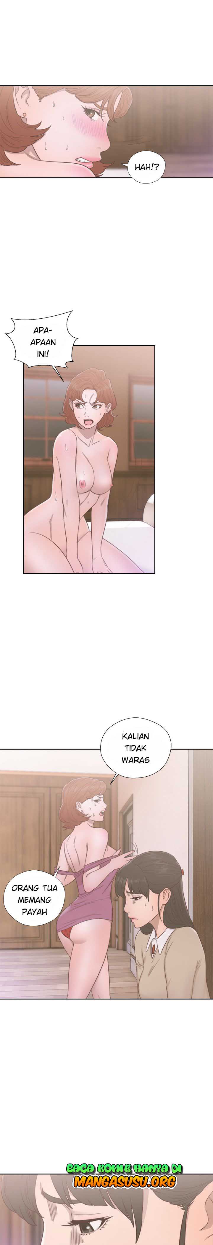 Lust Awakening - Chapter 50 9