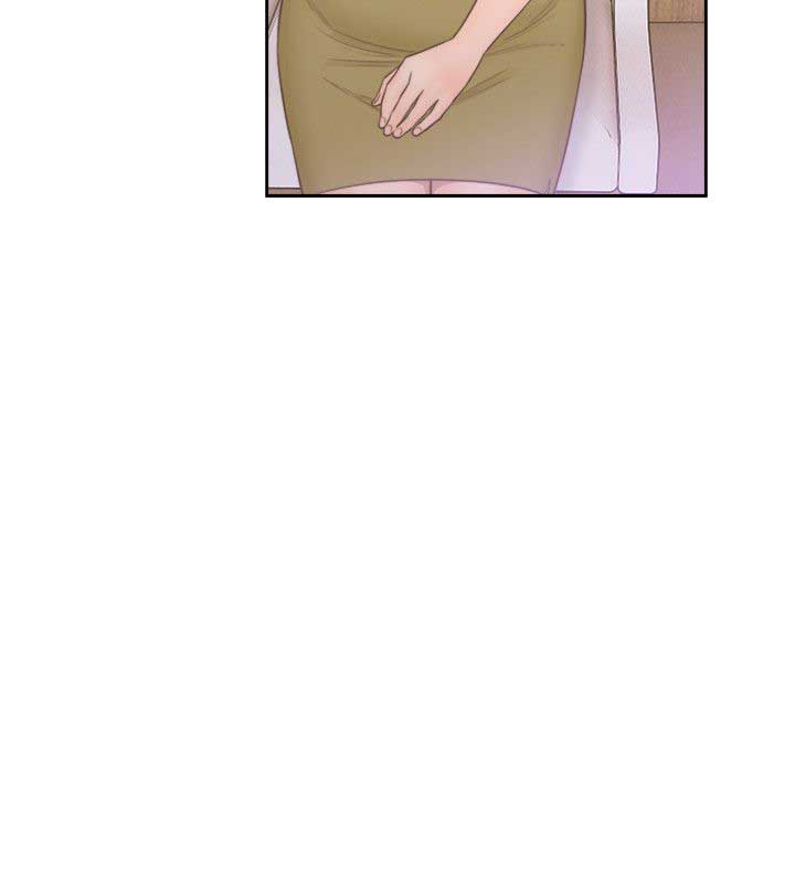 Lust Awakening - Chapter 50 14