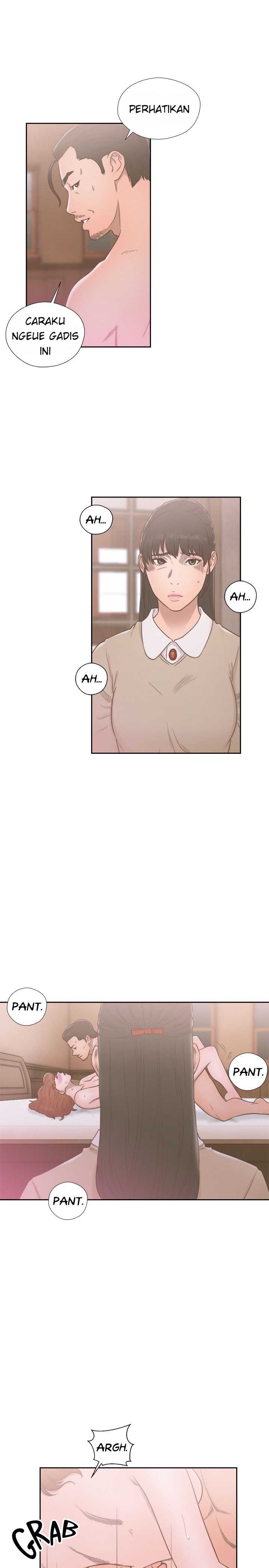 Lust Awakening - Chapter 50 1