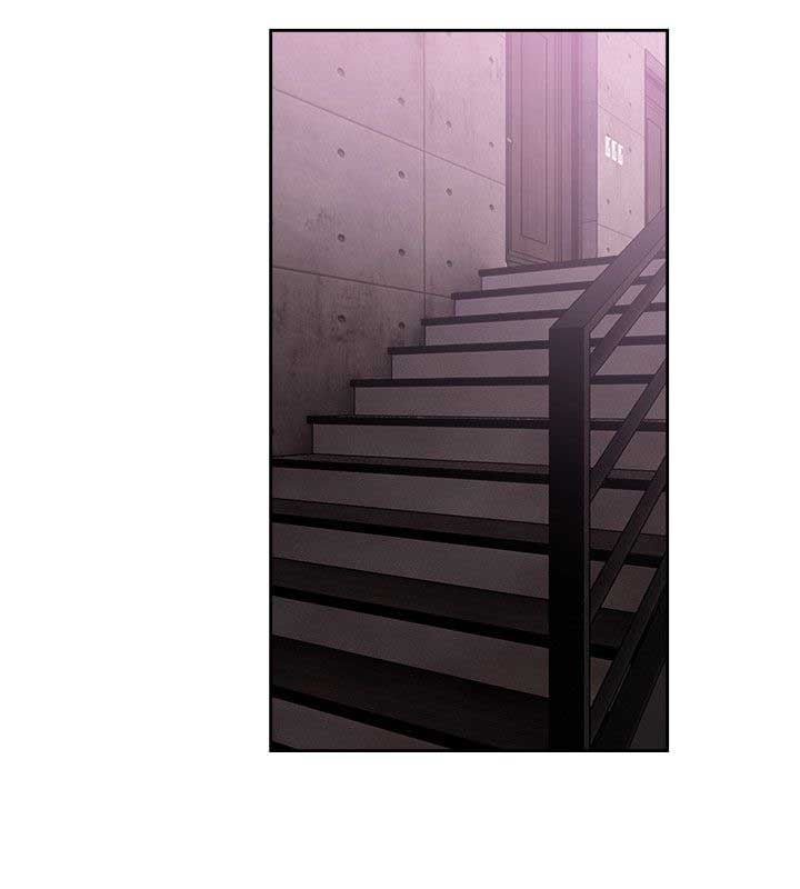 Lust Awakening - Chapter 50 20