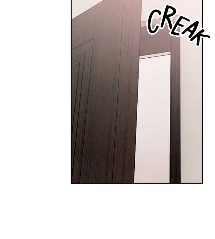 Lust Awakening - Chapter 50 22