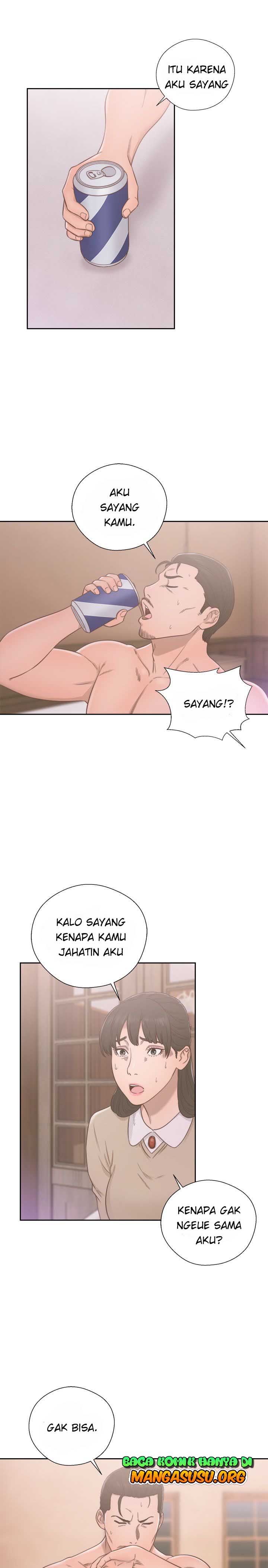 Lust Awakening - Chapter 50 11