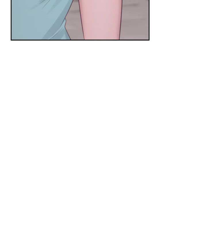 Lust Awakening - Chapter 50 34