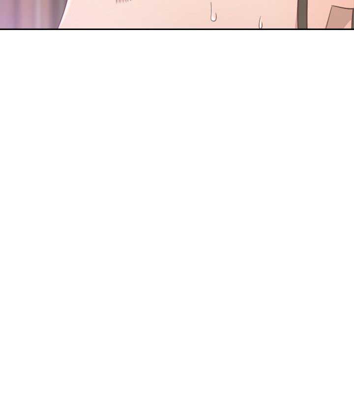 Lust Awakening - Chapter 50 10