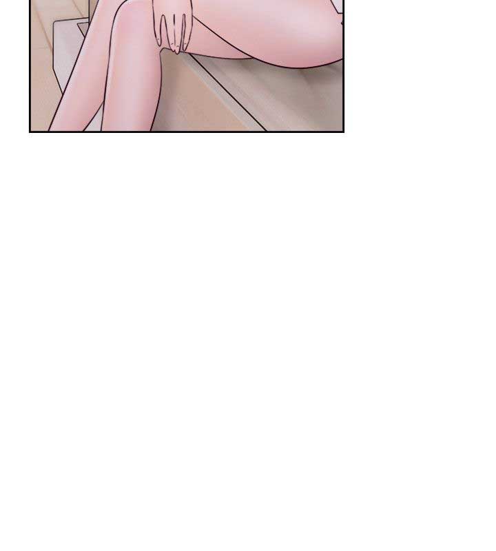 Lust Awakening - Chapter 50 30