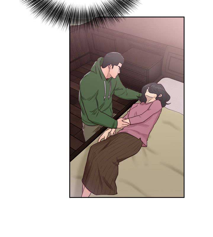 Lust Awakening - Chapter 50 18