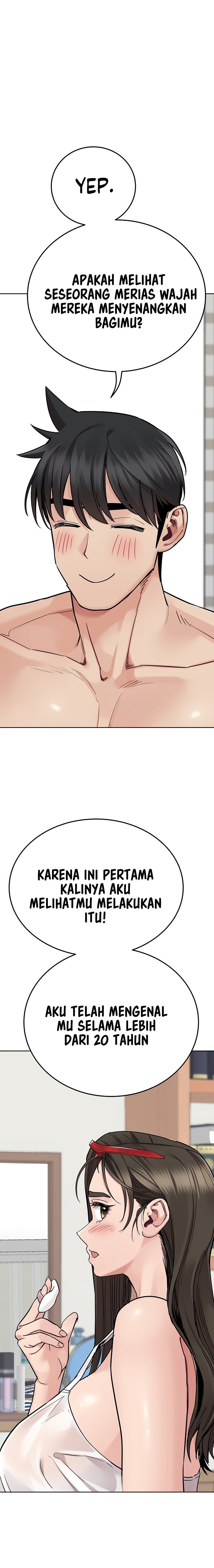 Keep It a Secret From Your Mother! - Chapter 81 31