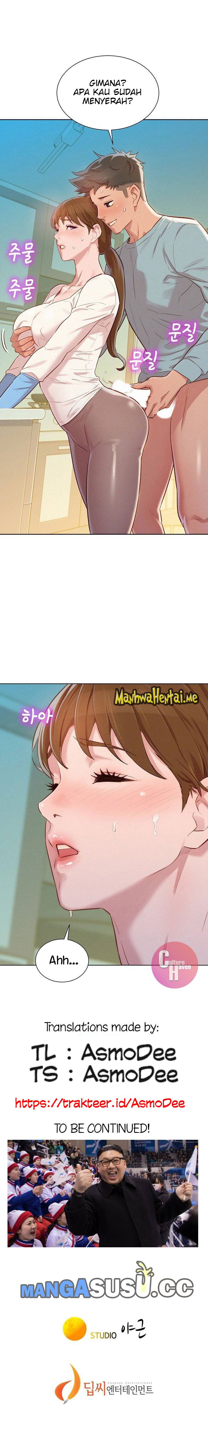 Sister Neighbor - Chapter 81 13
