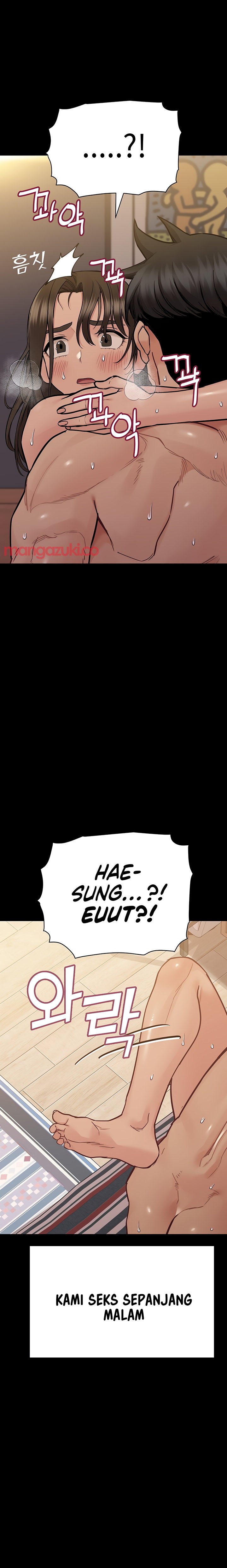 Keep It a Secret From Your Mother! - Chapter 81 17