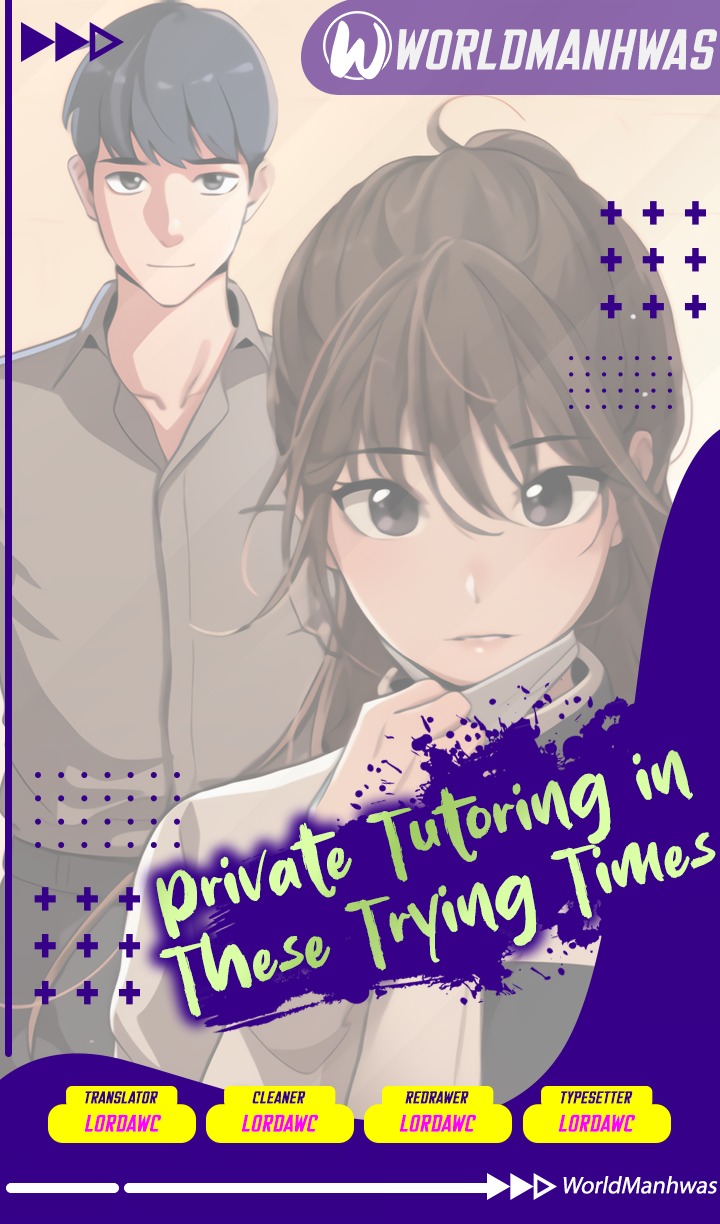Private Tutoring in These Trying Times - Chapter 81 1