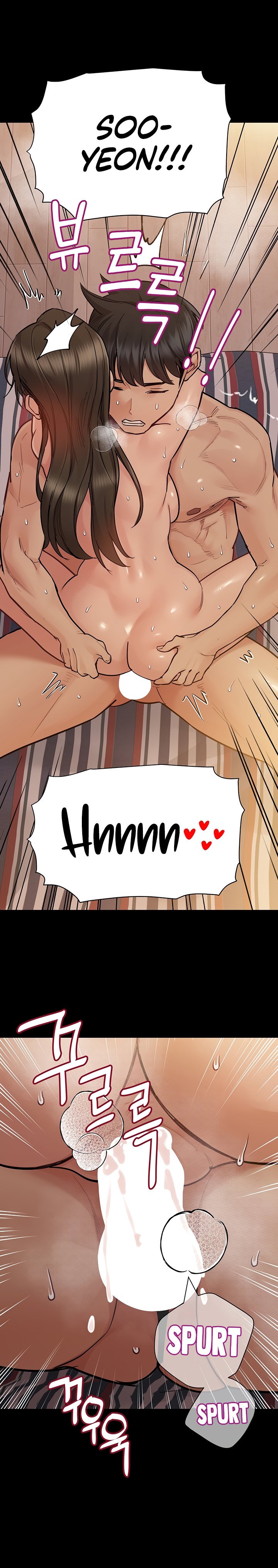 Keep It a Secret From Your Mother! - Chapter 81 12