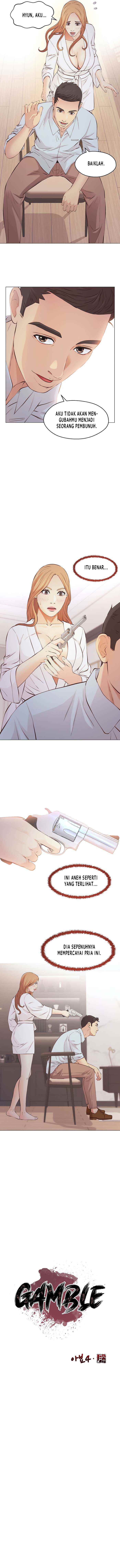 Gamble - Chapter 62 3