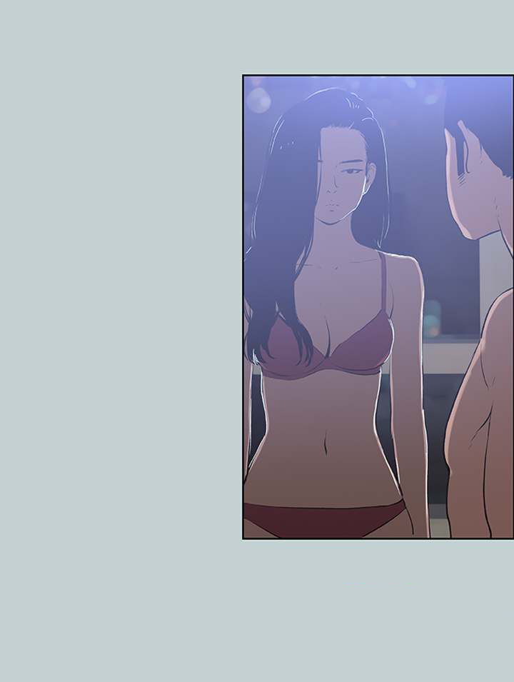 Love Square - Chapter 62 10