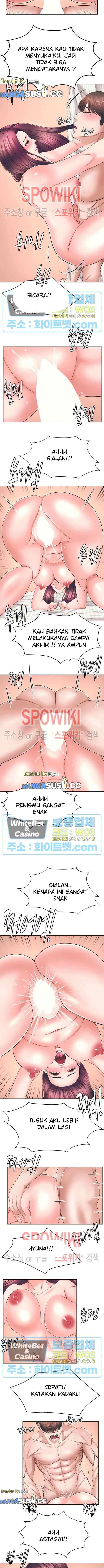 Please Take Care - Chapter 45 5