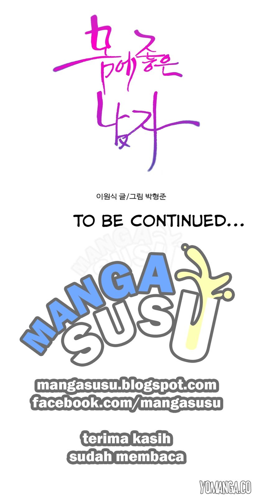 Sweet Guy - Chapter 56 19