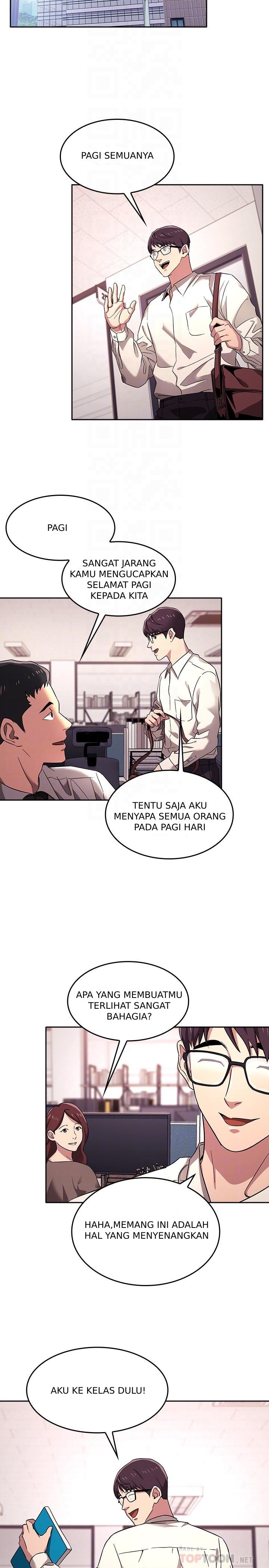 Mother Hunting - Chapter 06 13