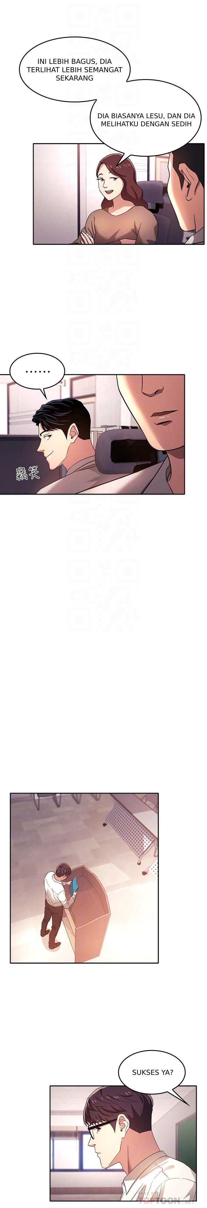 Mother Hunting - Chapter 06 15