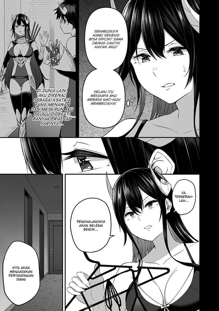 Douyara Boku no Hanayome wa Onna Kishidan na you de. - Chapter 06 4