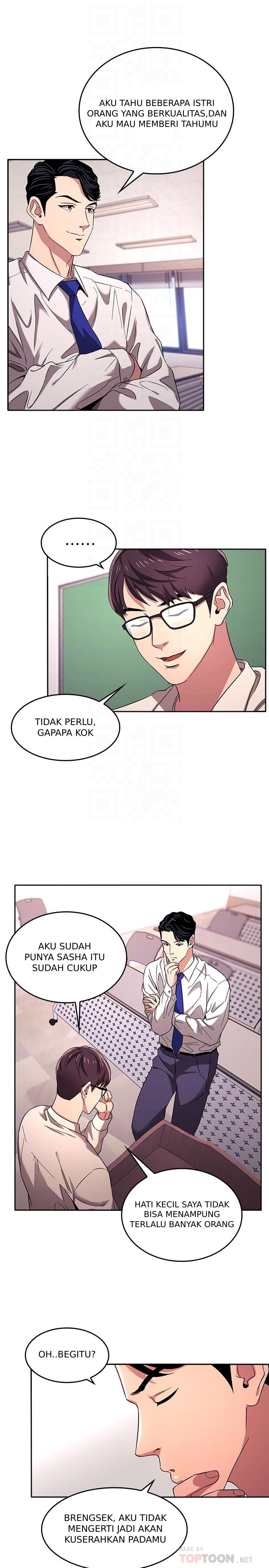 Mother Hunting - Chapter 06 19