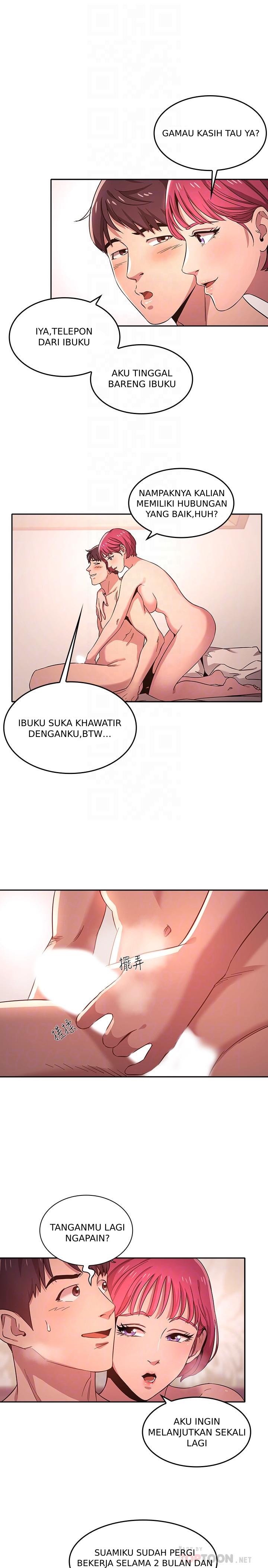 Mother Hunting - Chapter 06 11