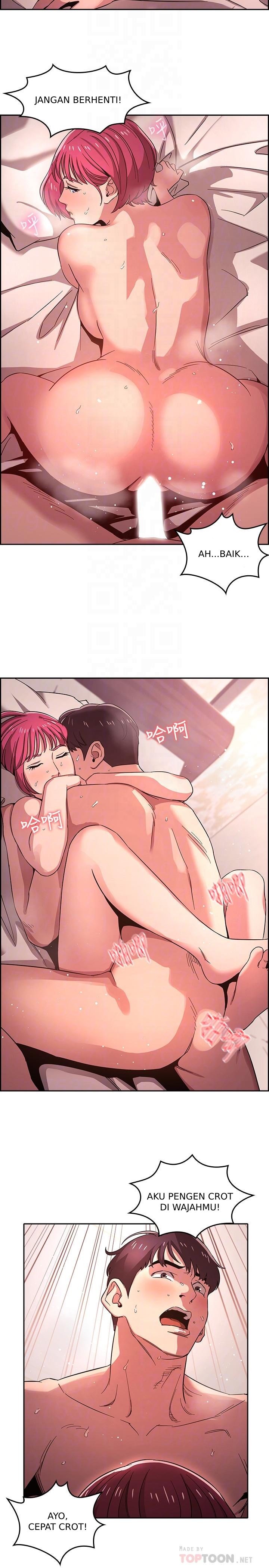 Mother Hunting - Chapter 06 5