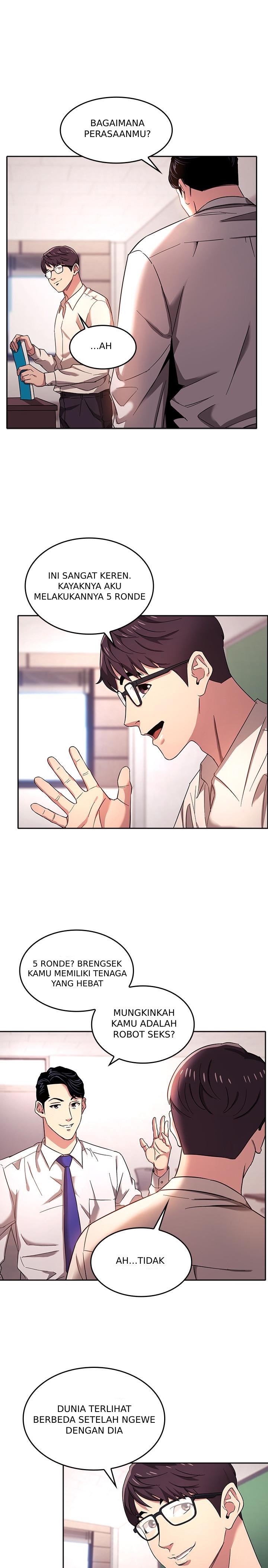 Mother Hunting - Chapter 06 16