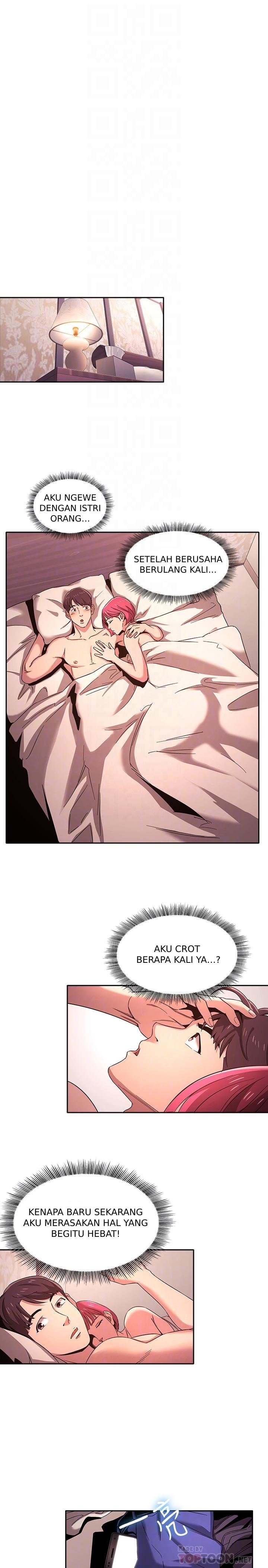 Mother Hunting - Chapter 06 7