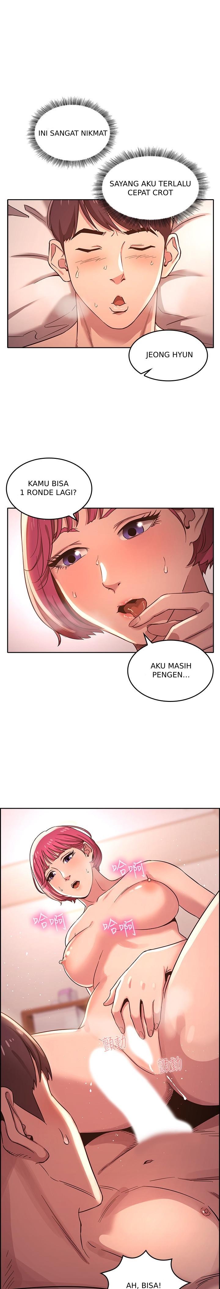 Mother Hunting - Chapter 06 2