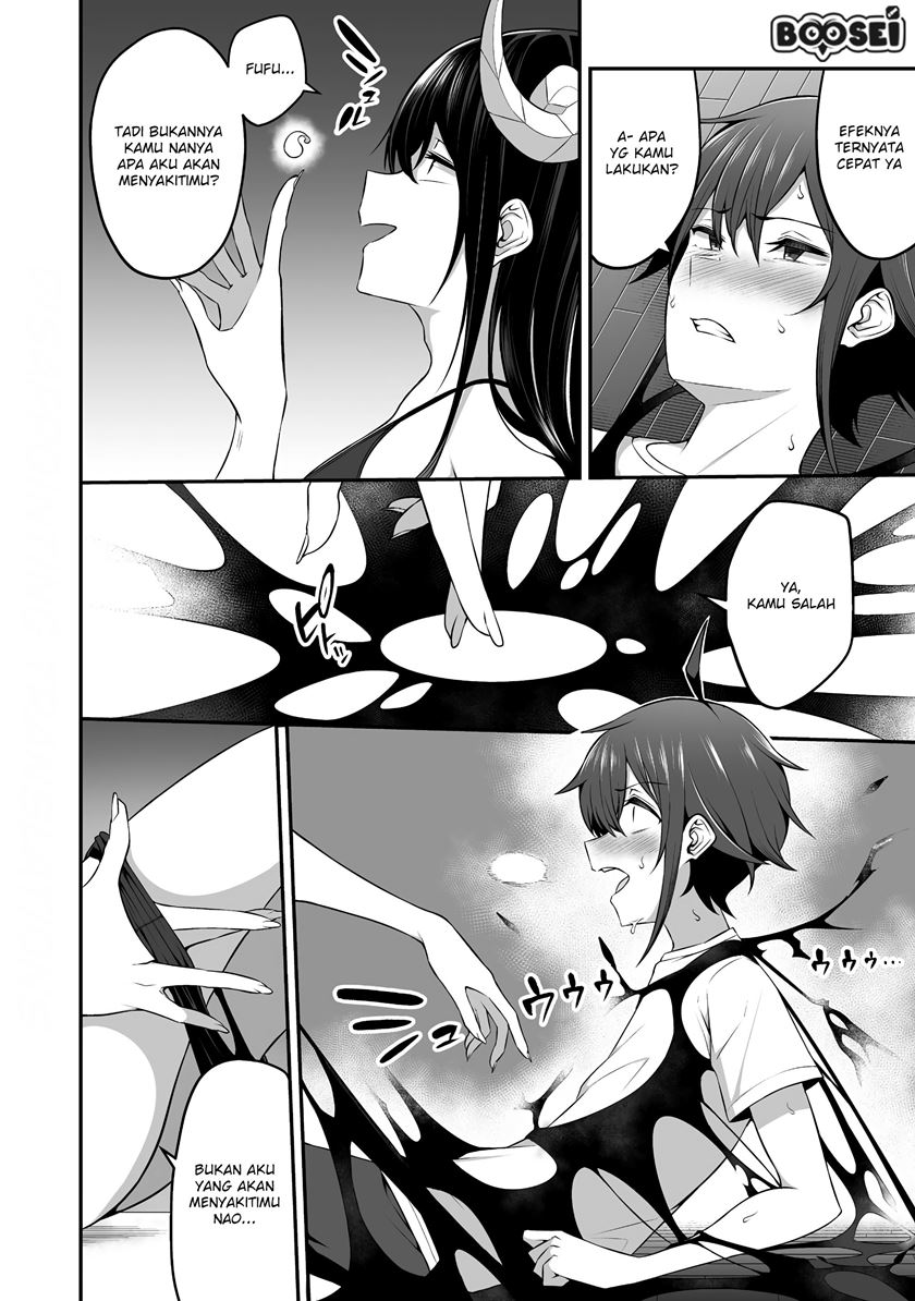 Douyara Boku no Hanayome wa Onna Kishidan na you de. - Chapter 06 15