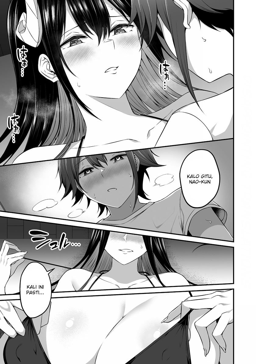 Douyara Boku no Hanayome wa Onna Kishidan na you de. - Chapter 06 16