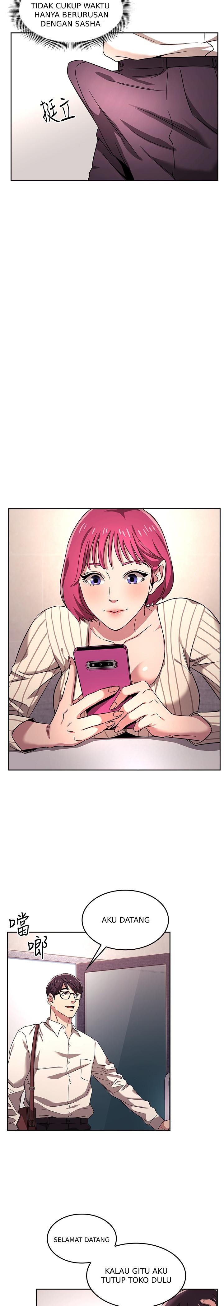 Mother Hunting - Chapter 06 21